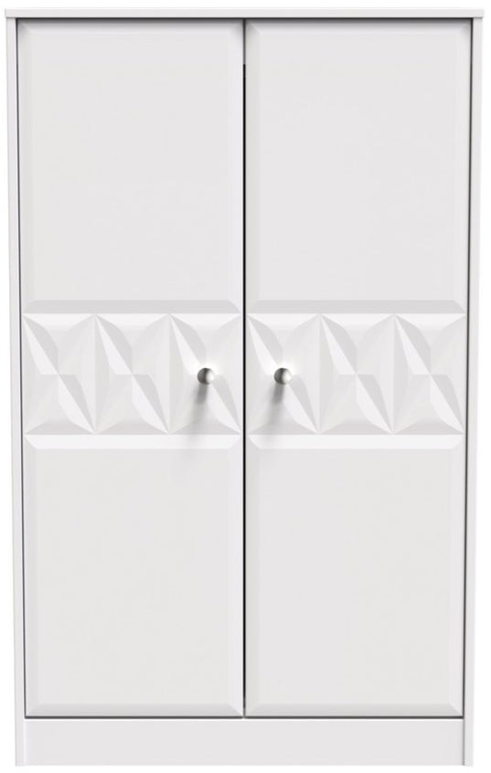 San Jose Compact 2 Door Double Wardrobe