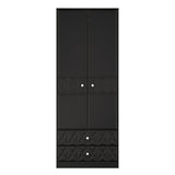 San Jose Tall 2 Door 2 Drawer Double Wardrobe
