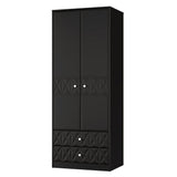 San Jose Tall 2 Door 2 Drawer Double Wardrobe