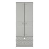 San Jose Tall 2 Door 2 Drawer Double Wardrobe