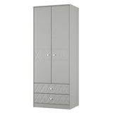 San Jose Tall 2 Door 2 Drawer Double Wardrobe
