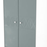 San Jose Tall 2 Door 2 Drawer Double Wardrobe