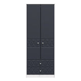 San Jose Tall 2 Door 2 Drawer Double Wardrobe