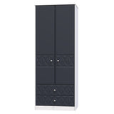 San Jose Tall 2 Door 2 Drawer Double Wardrobe