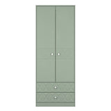 San Jose Tall 2 Door 2 Drawer Double Wardrobe