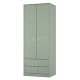 San Jose Tall 2 Door 2 Drawer Double Wardrobe