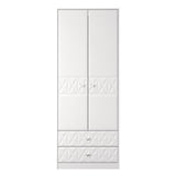 San Jose Tall 2 Door 2 Drawer Double Wardrobe