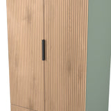 Java Tall 2 Drawer 2 Door Double Wardrobe