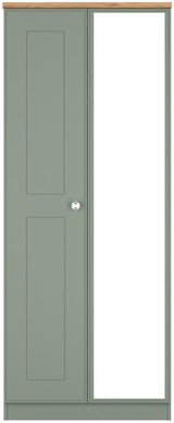 Victoria Mirrored 2 Door Double Wardrobe with Oak Top