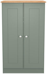 Victoria Compact 2 Door Double Wardrobe