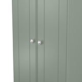 Victoria Compact 2 Door Double Wardrobe