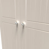 Vienna 2 Door Double Wardrobe with Oak Top