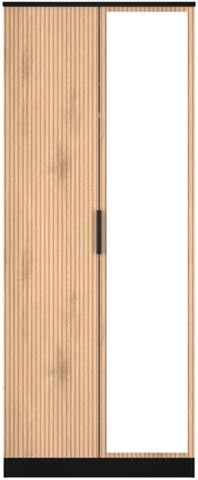 Java Mirrored 2 Door Double Wardrobe