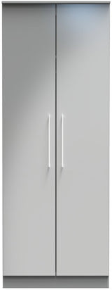 Worcester Tall 2 Door Double Wardrobe