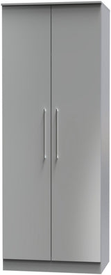 Worcester Tall 2 Door Double Wardrobe