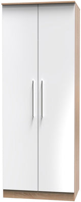 Worcester Tall 2 Door Double Wardrobe