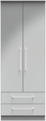 Worcester Tall 2 Drawer 2 Door Double Wardrobe
