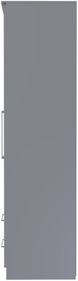 Worcester Tall 2 Drawer 2 Door Double Wardrobe