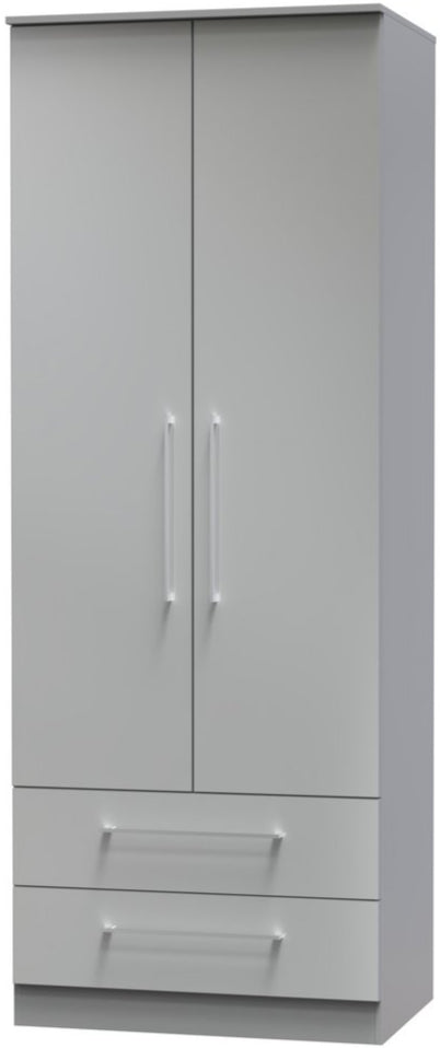 Worcester Tall 2 Drawer 2 Door Double Wardrobe