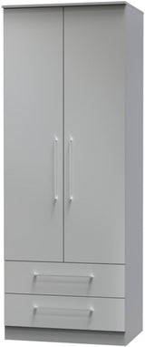 Worcester Tall 2 Drawer 2 Door Double Wardrobe