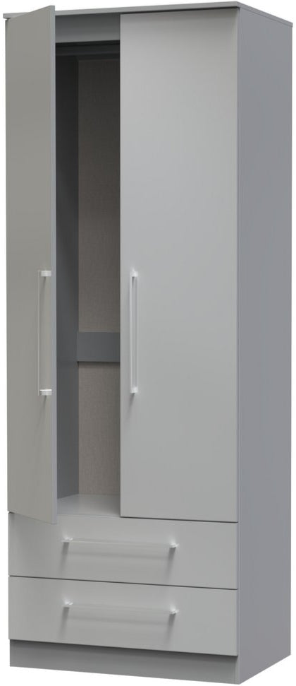 Worcester Tall 2 Drawer 2 Door Double Wardrobe