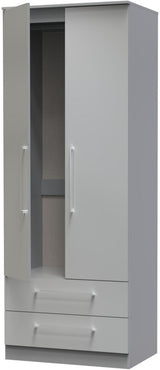 Worcester Tall 2 Drawer 2 Door Double Wardrobe