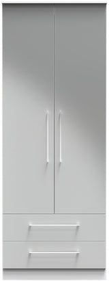 Worcester Tall 2 Drawer 2 Door Double Wardrobe