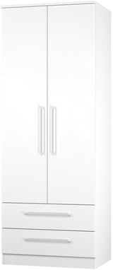 Worcester Tall 2 Drawer 2 Door Double Wardrobe