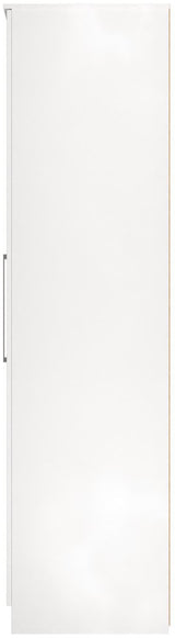 Worcester Tall 3 Door Triple Wardrobe