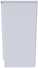 Worcester 2 Door 3 Drawer Sideboard