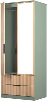 Java Mirrored 2 Drawer 2 Door Double Wardrobe