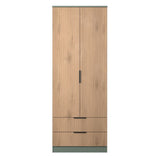 Java Tall 2 Drawer 2 Door Double Wardrobe