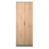 Java Tall 2 Door Double Wardrobe