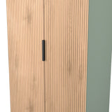 Java Tall 2 Door Double Wardrobe