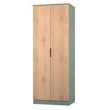 Java Tall 2 Door Double Wardrobe