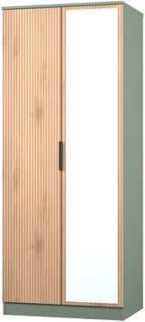 Java Mirrored 2 Door Double Wardrobe