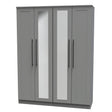 Beverley 4 Door Mirrored Wardrobe - Welcome Furniture