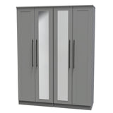 Beverley 4 Door Mirrored Wardrobe - Welcome Furniture