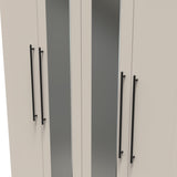 Beverley 4 Door Mirrored Wardrobe - Welcome Furniture