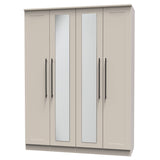Beverley 4 Door Mirrored Wardrobe - Welcome Furniture