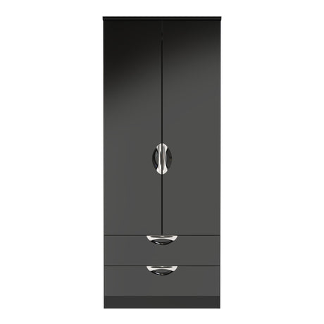 Camden 2 Door 2 Drawer Wardrobe - Welcome Furniture