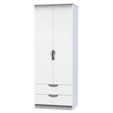 Camden 2 Door 2 Drawer Wardrobe - Welcome Furniture
