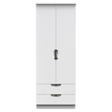 Camden 2 Door 2 Drawer Wardrobe - Welcome Furniture