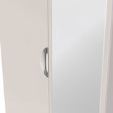 Camden 2 Door Mirrored Wardrobe - Welcome Furniture