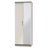 Camden 2 Door Mirrored Wardrobe - Welcome Furniture