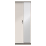 Camden 2 Door Mirrored Wardrobe - Welcome Furniture
