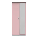 Camden 2 Door Mirrored Wardrobe - Welcome Furniture
