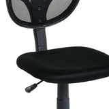 Clifton Budget Computer Chair - Seconique