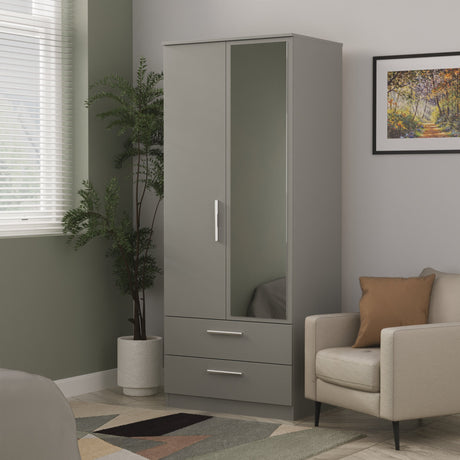 Contrast 2 Door 2 Drawer Mirrored Wardrobe - Welcome Furniture