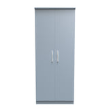 Contrast 2 Door Wardrobe - Welcome Furniture